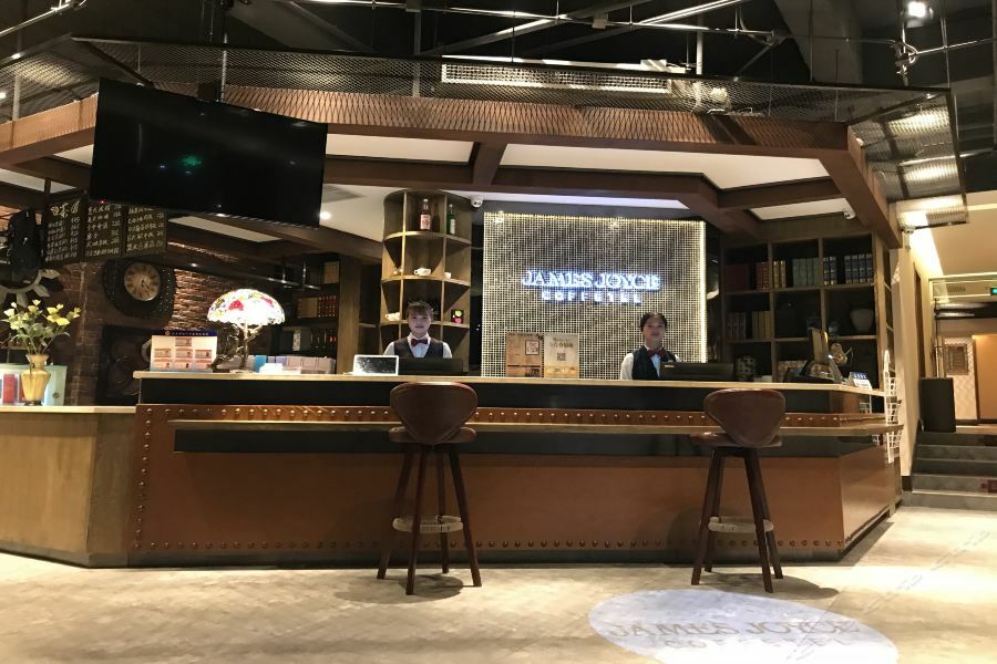 Joyce Coffetel Gulou Street, Nanluoguxiang 4*