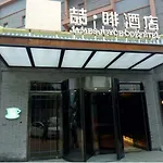 James Joyce Coffetel Beijing Gulou Street, Nanluoguxiang
