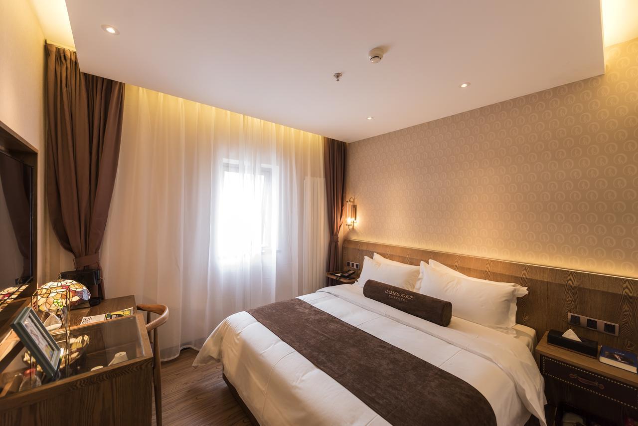 Joyce Coffetel Gulou Street, Nanluoguxiang Hotel Beijing