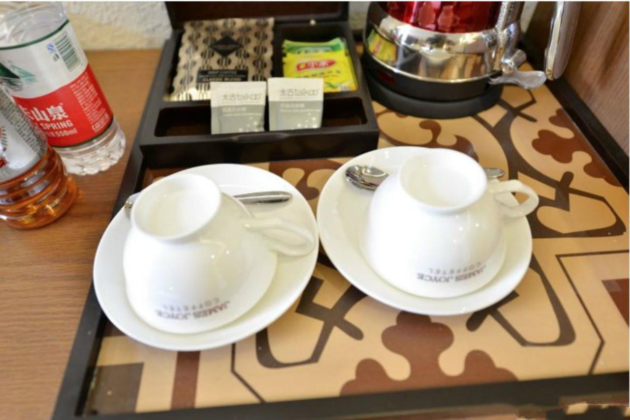 Joyce Coffetel Gulou Street, Nanluoguxiang 4*