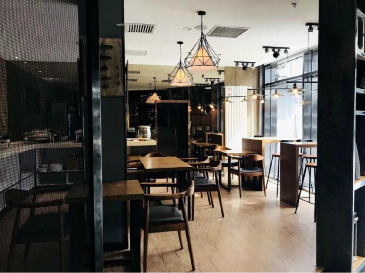 Hotel Joyce Coffetel Gulou Street, Nanluoguxiang Beijing