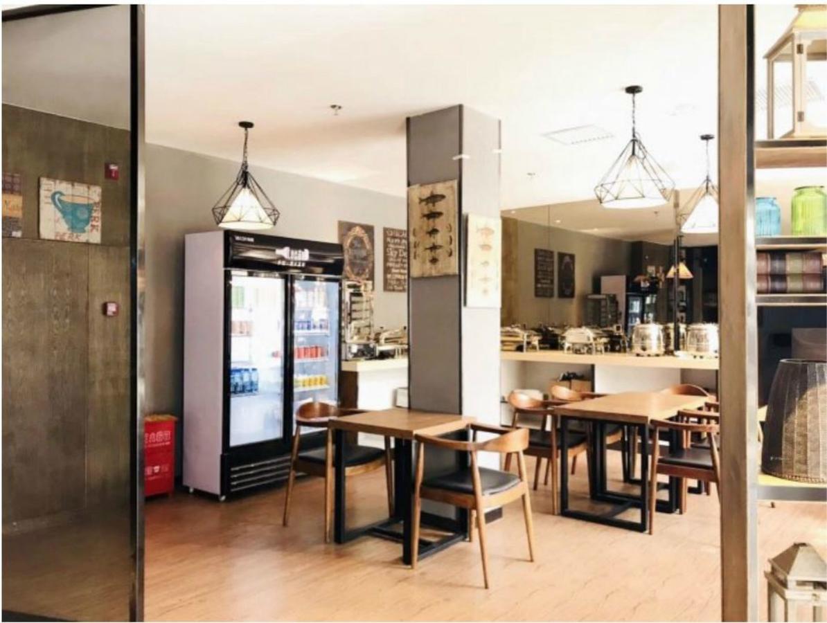 Joyce Coffetel Gulou Street, Nanluoguxiang Beijing