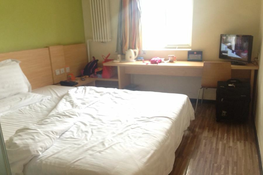 Hotel Joyce Coffetel Gulou Street, Nanluoguxiang Beijing