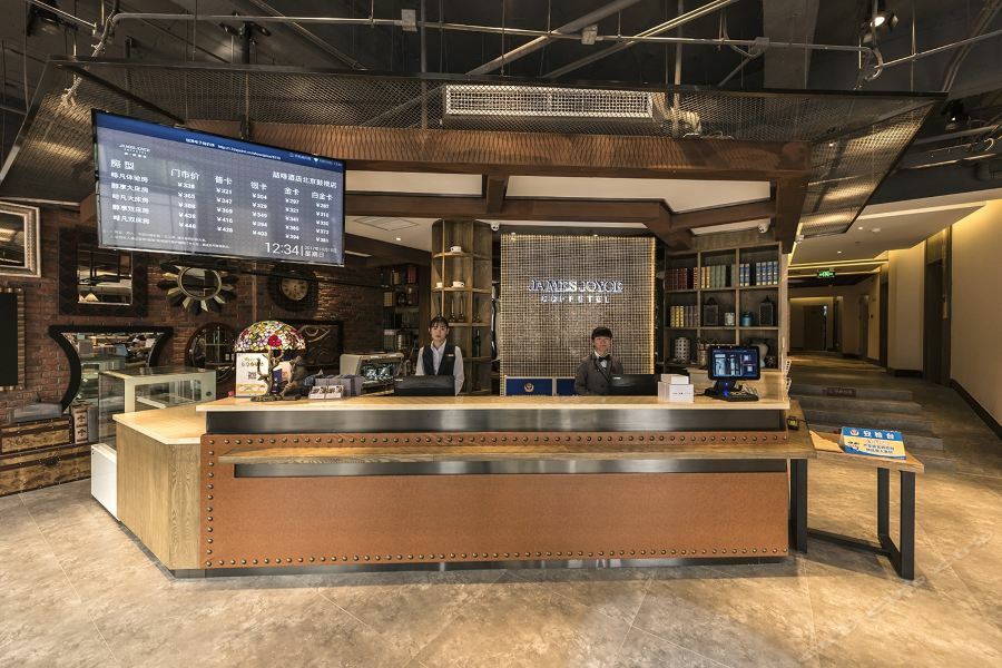 Hotel Joyce Coffetel Gulou Street, Nanluoguxiang