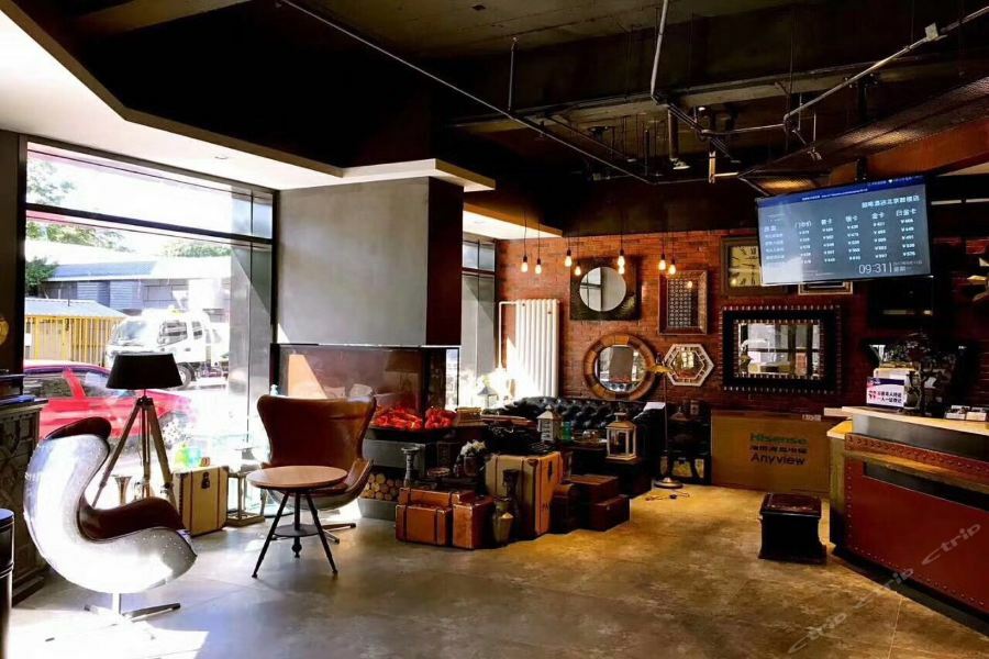 Joyce Coffetel Gulou Street, Nanluoguxiang Hotel