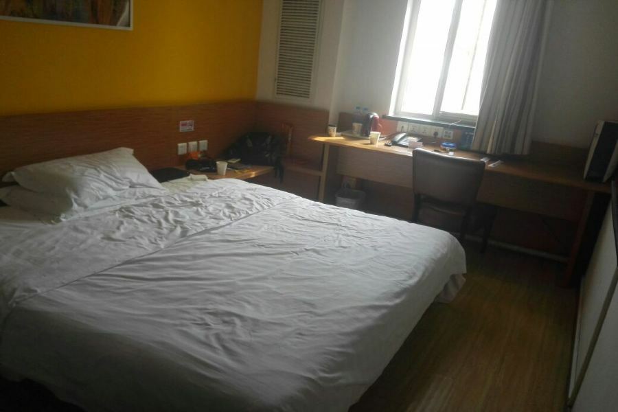 Joyce Coffetel Gulou Street, Nanluoguxiang Peking (Beijing)